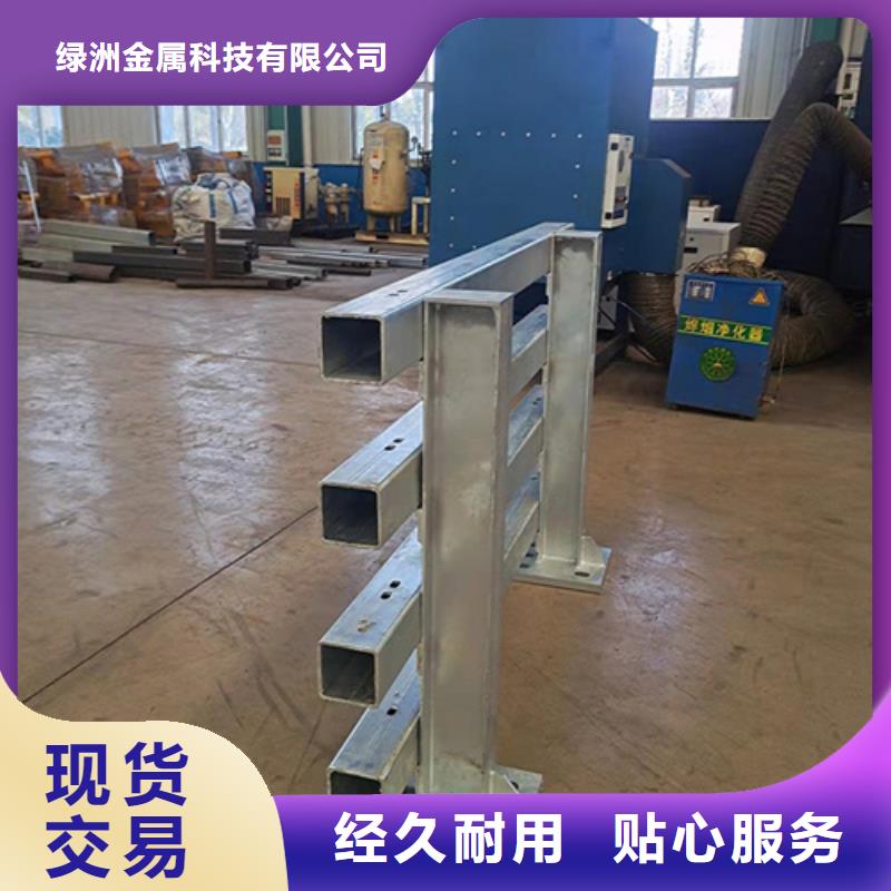 河道护栏桥梁护栏优质货源