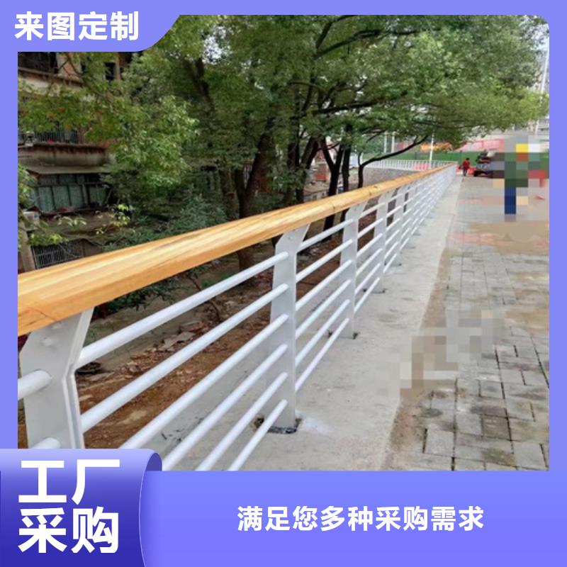 河道护栏道路护栏精挑细选好货