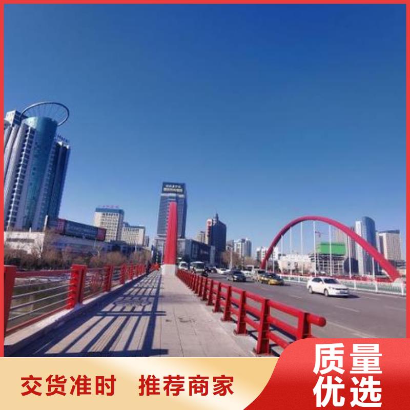 防撞护栏_桥梁景观栏杆厂家