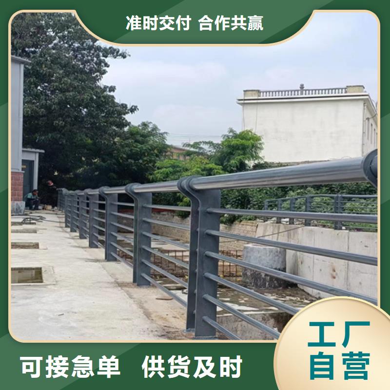 防撞护栏,【【城市景观防护栏】】量少也做