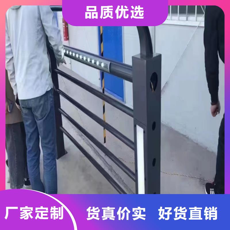 防撞护栏外覆不锈钢复合管源头厂家量大价优