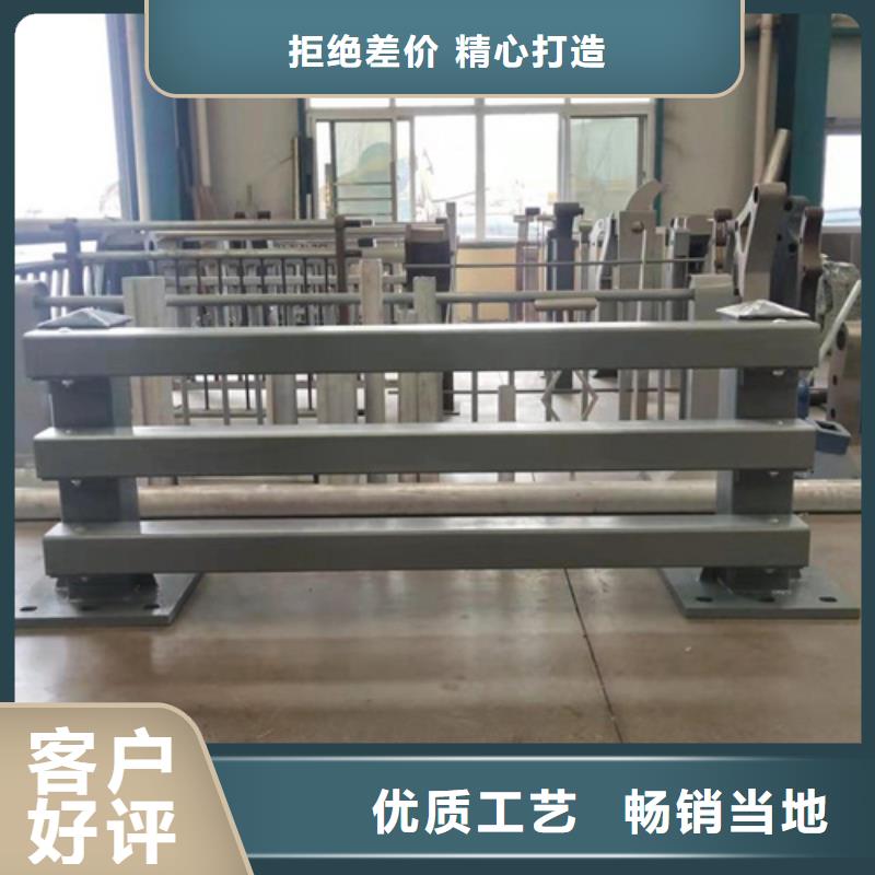 【防撞护栏】【桥梁护栏】敢与同行比质量