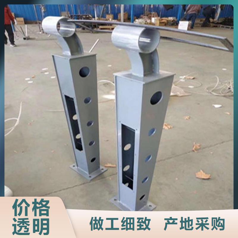 防撞护栏【交通护栏】专业生产厂家