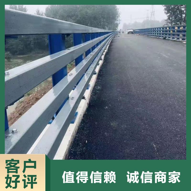 防撞护栏-镀锌管景观护栏品牌专营