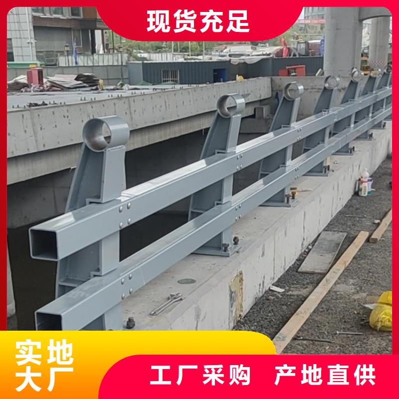 防撞护栏,道路护栏实时报价