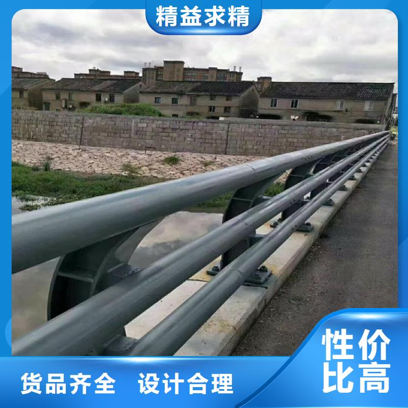 防撞护栏道路护栏精选优质材料