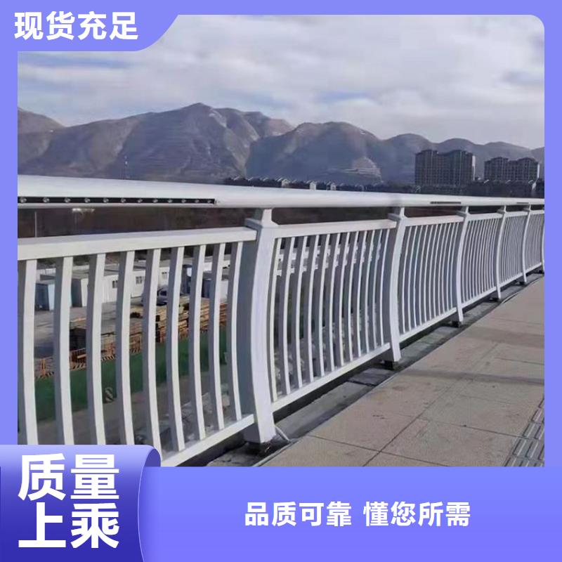 防撞护栏,【【城市景观防护栏】】出货及时