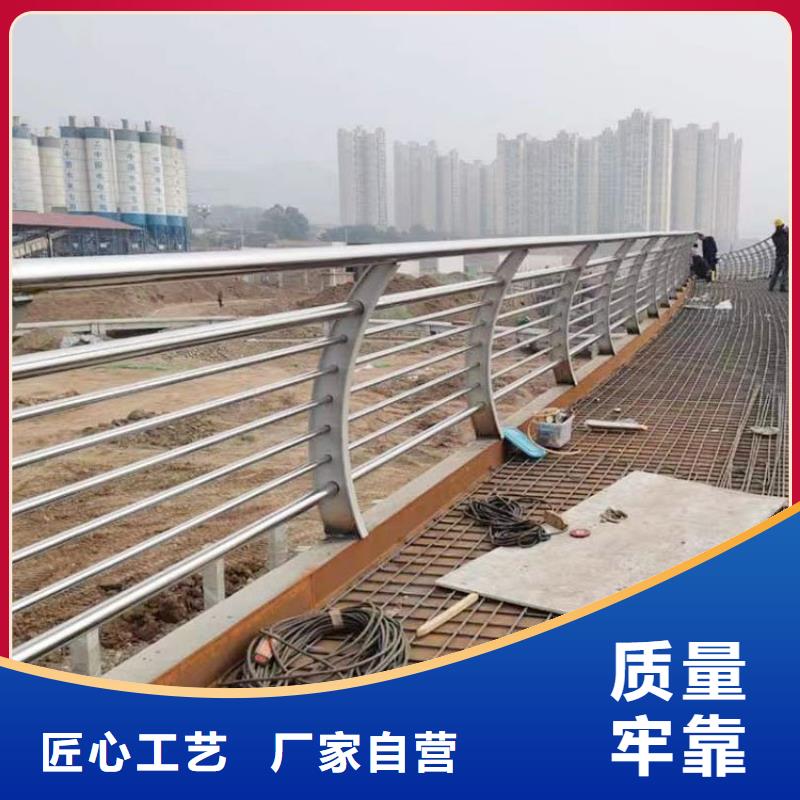 景观护栏,防撞护栏立柱用途广泛