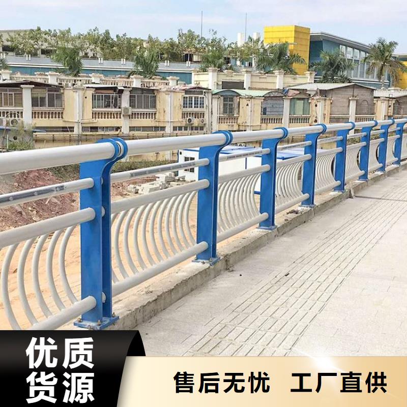 景观护栏【不锈钢复合管】价格地道