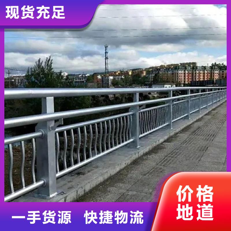 景观护栏【q235b波形护栏板】市场报价