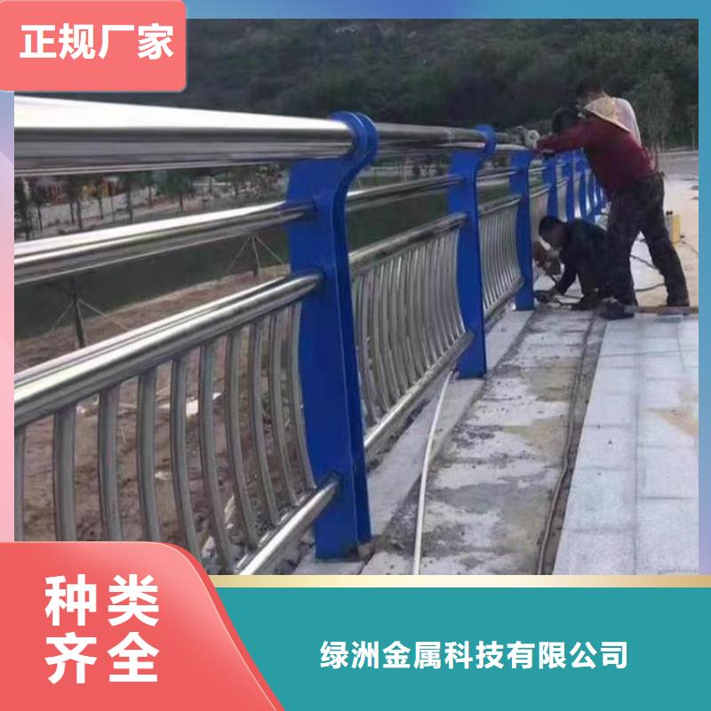 景观护栏,道路护栏经验丰富质量放心