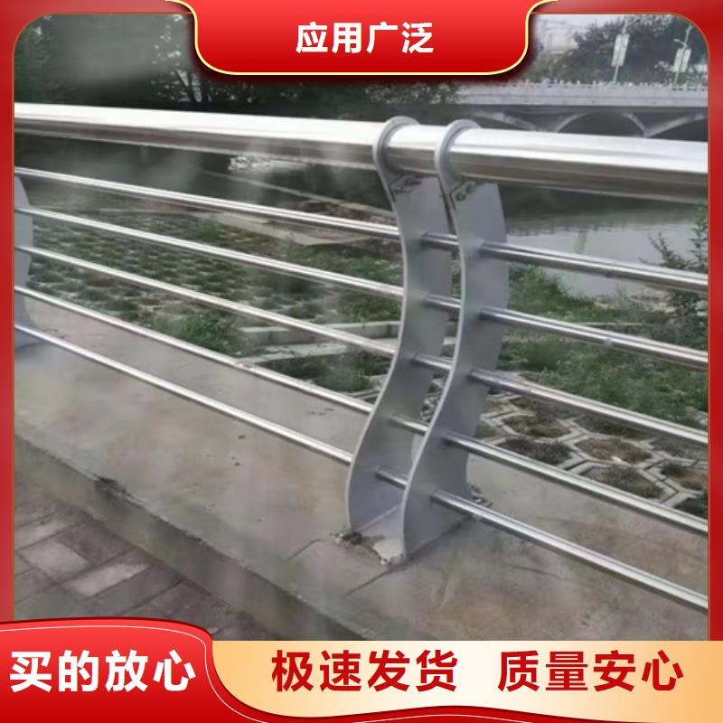 景观护栏【交通护栏】品质好才是硬道理