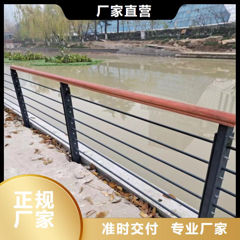 景观护栏防撞护栏好产品价格低