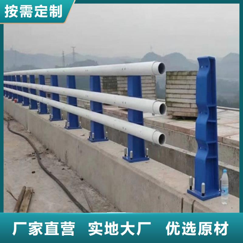 景观护栏城市景观防护栏诚信可靠