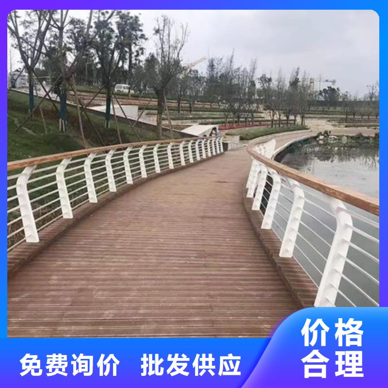 景观护栏镀锌喷塑防撞栏现货齐全售后无忧
