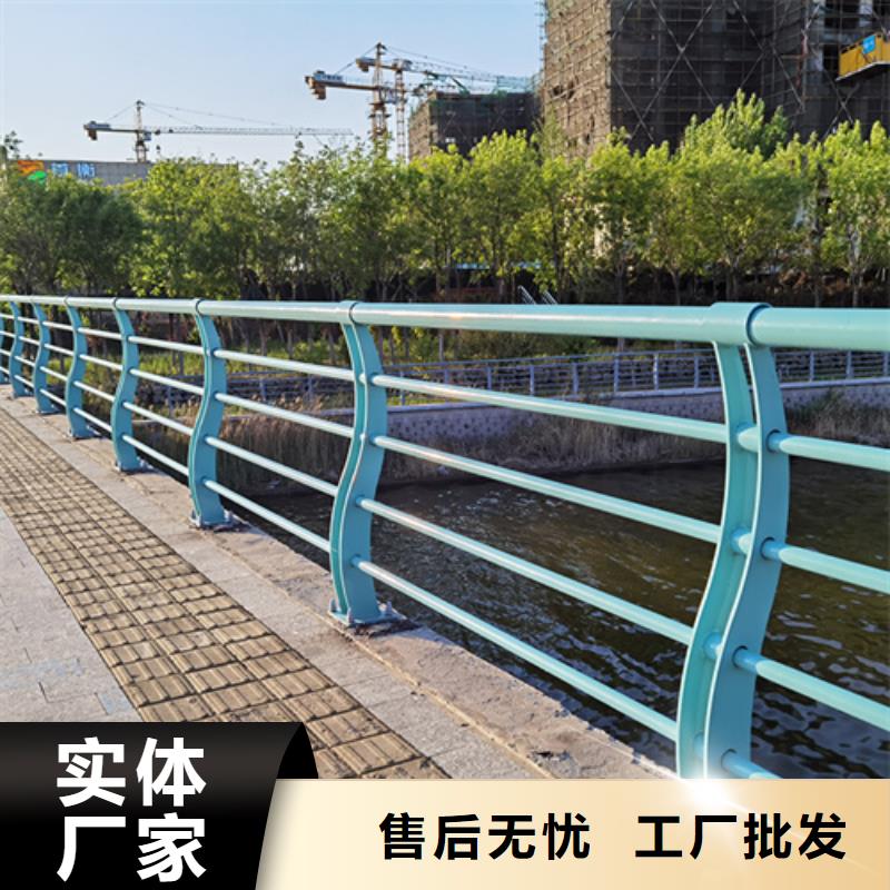 景观护栏不锈钢复合管栏杆批发货源