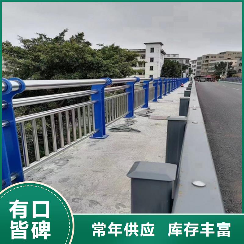 【景观护栏路桥护栏直销厂家】