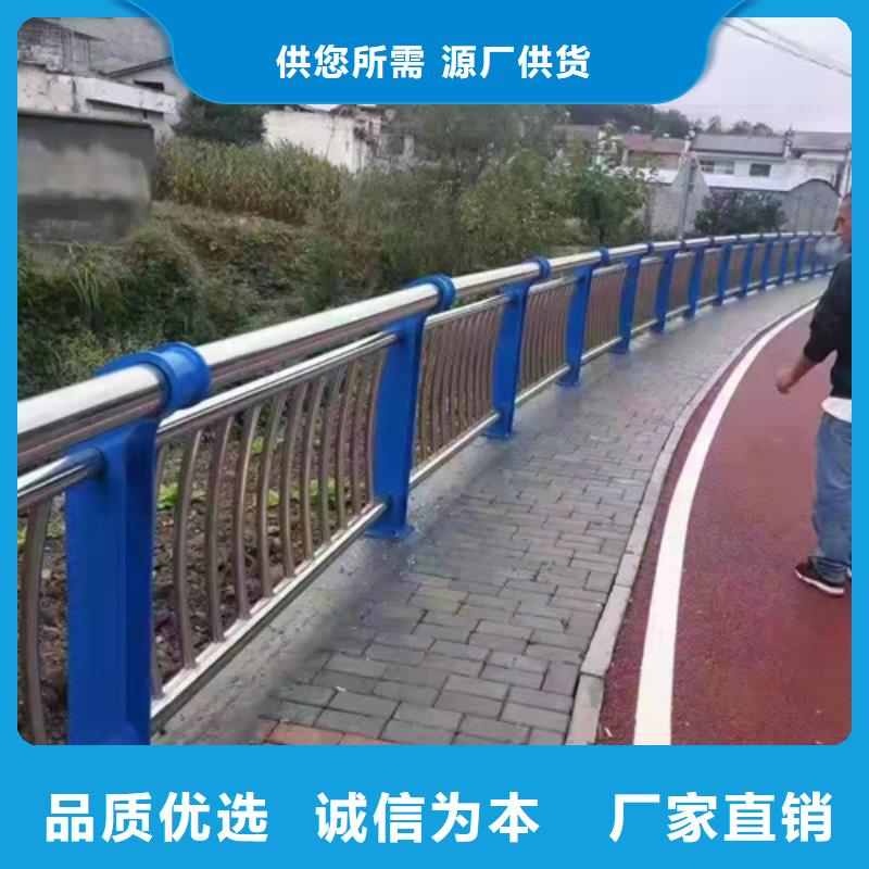 【景观护栏】【城市景观防护栏】严谨工艺