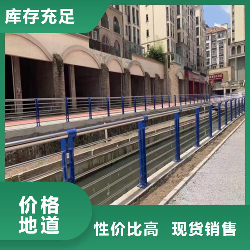 景观护栏【市政护栏】商家