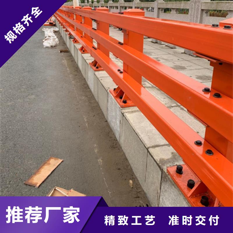 景观护栏道路隔离栏免费回电