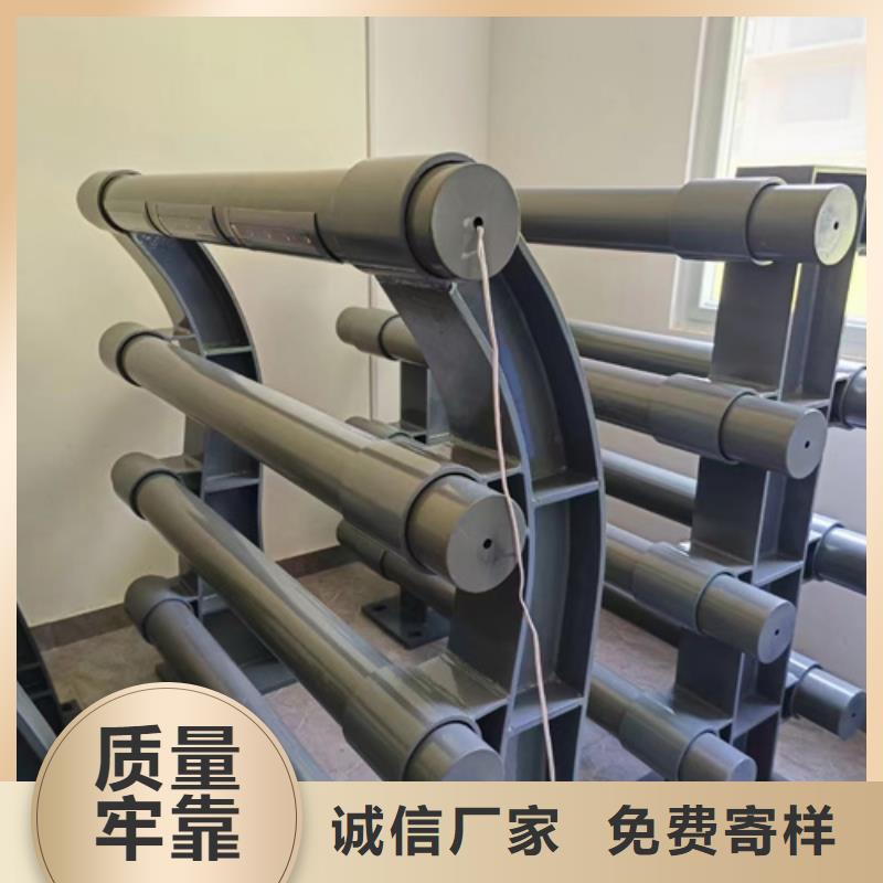 景观护栏镀锌喷塑防撞栏现货齐全售后无忧