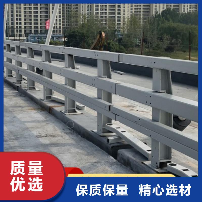 景观护栏道路护栏当地厂家值得信赖