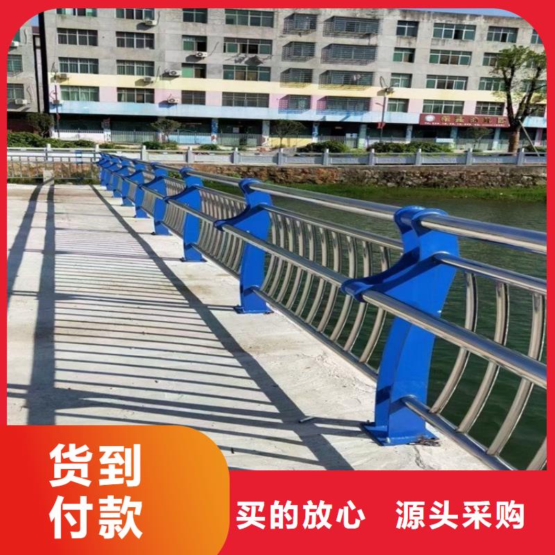 【 桥梁防撞护栏-防撞护栏专注细节专注品质】 绿洲金属科技(伊犁市分公司)