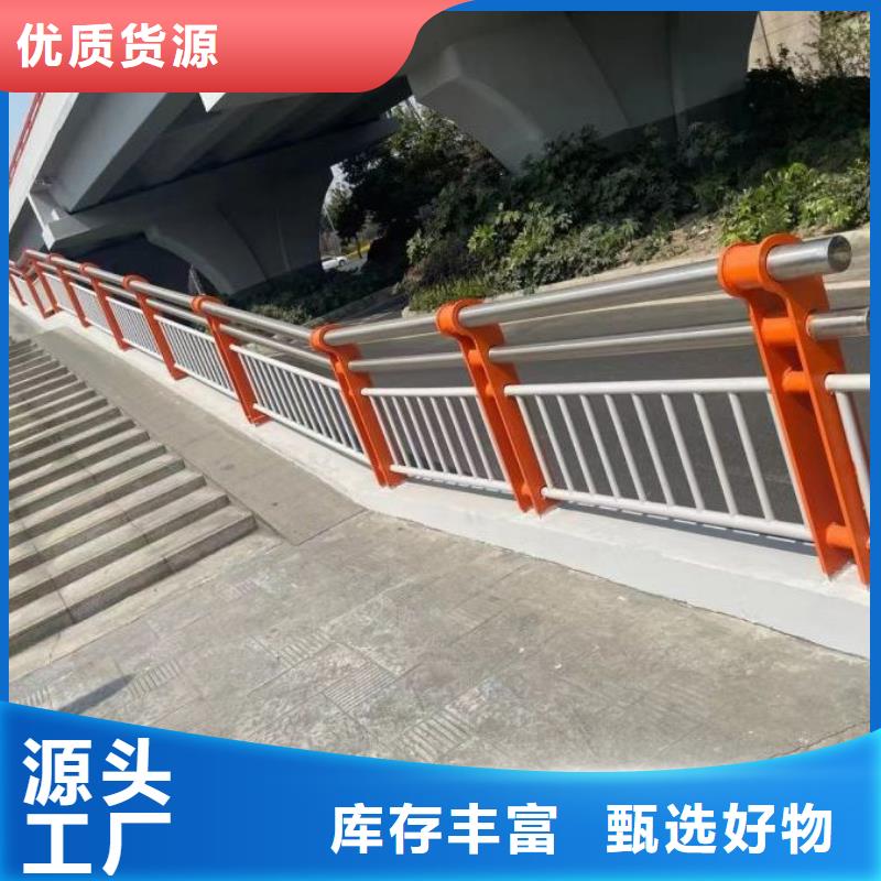 【桥梁防撞护栏】市政道路防护栏打造行业品质