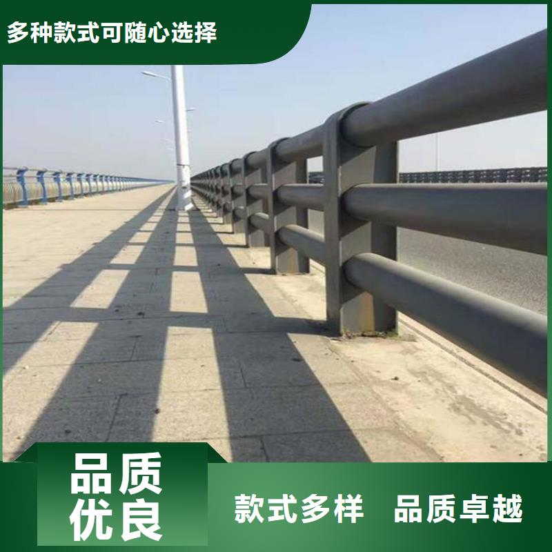 桥梁防撞护栏,【道路护栏】质检合格发货