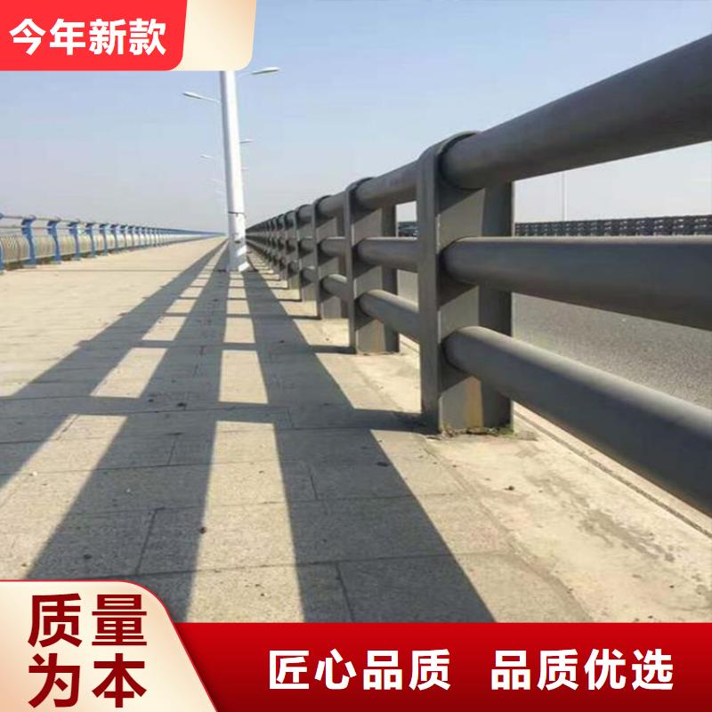【桥梁防撞护栏-304不锈钢复合管产品细节】