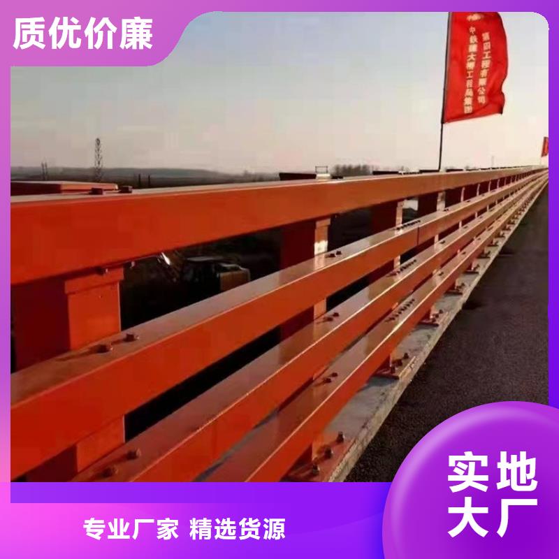 桥梁防撞护栏【景观护栏】精益求精