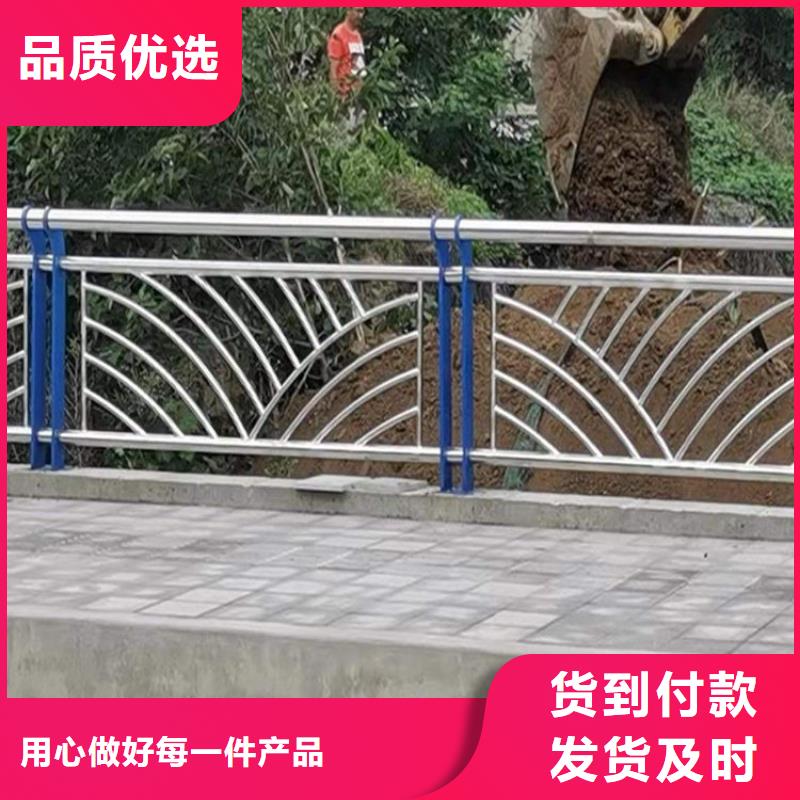桥梁防撞护栏防撞护栏工艺层层把关