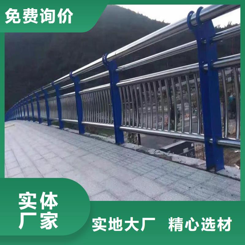 桥梁防撞护栏-桥梁护栏快捷物流