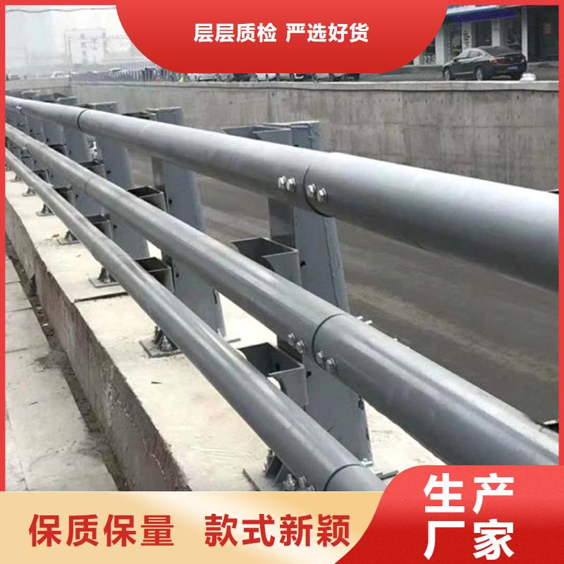 绿洲【中央分隔栏】【 桥梁防撞护栏 不锈钢护栏实力厂商】cg39.com