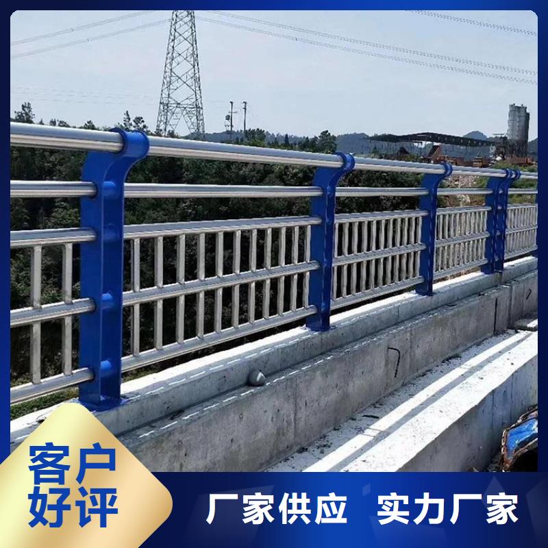 桥梁防撞护栏镀锌波形护栏严格把控质量