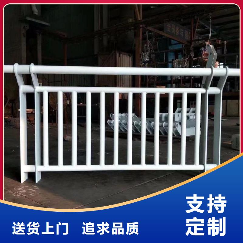 桥梁防撞护栏【市政护栏】助您降低采购成本