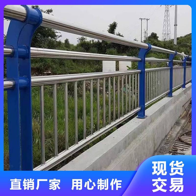 桥梁防撞护栏防撞护栏定制批发