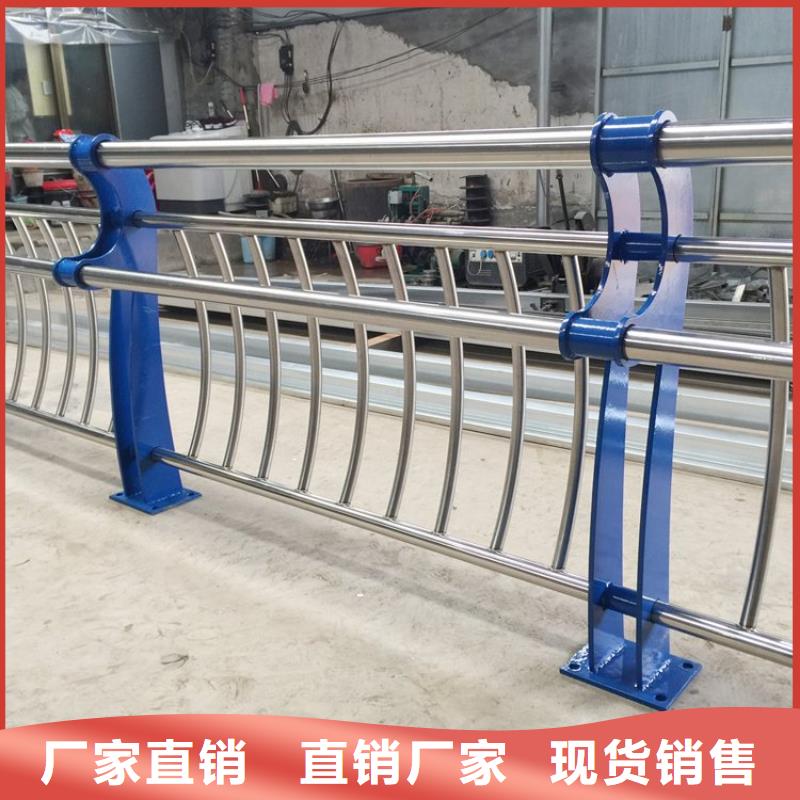 桥梁防撞护栏防撞护栏定制批发