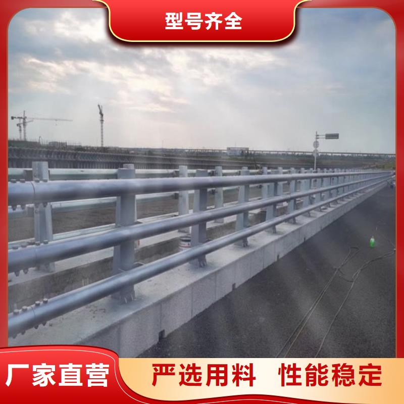 橋梁防撞護欄_河堤護欄適用場景