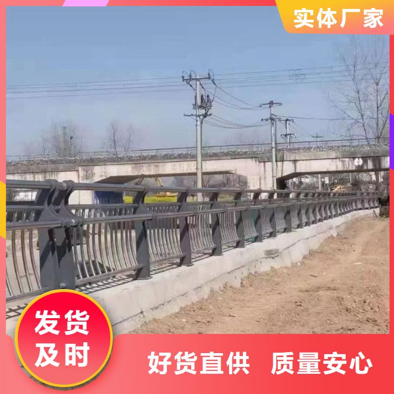 桥梁防撞护栏镀锌波形护栏严格把控质量