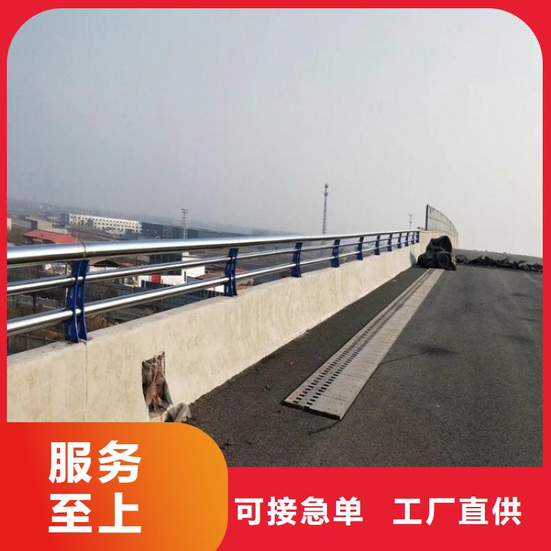 桥梁防撞护栏【波形护栏】好产品有口碑