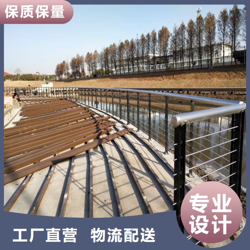 桥梁防撞护栏桥梁护栏质量安心