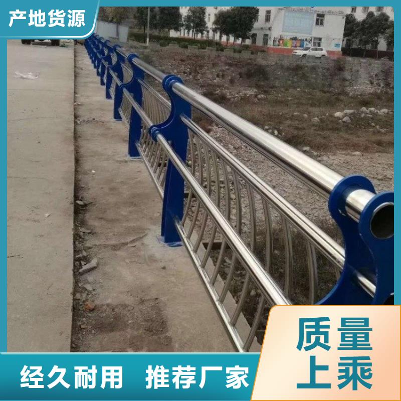 桥梁防撞护栏_钢板立柱质量层层把关