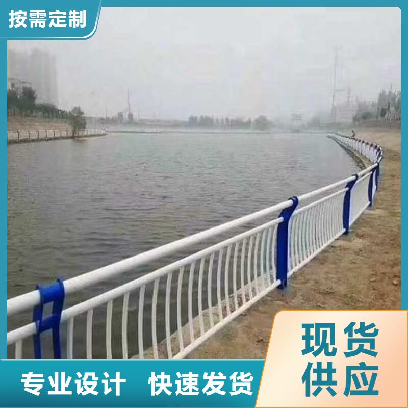 【不锈钢桥梁栏杆-不锈钢复合管栏杆高质量高信誉】