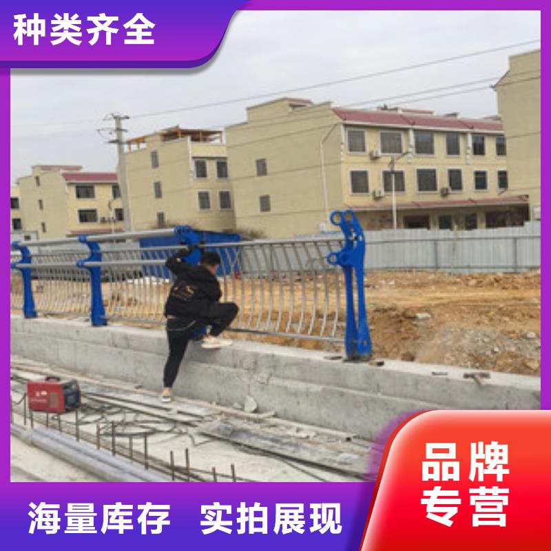 不锈钢桥梁栏杆河道护栏厂家供应