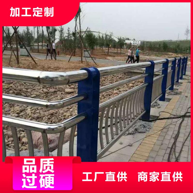 不锈钢桥梁栏杆【景观护栏】实地大厂