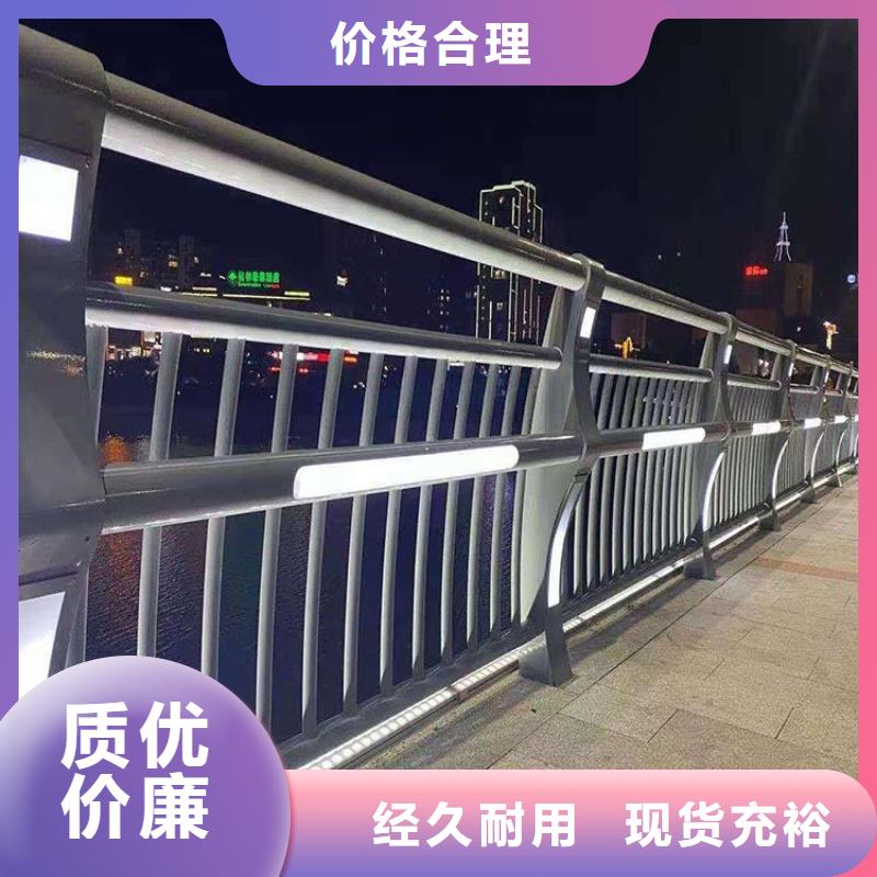 不锈钢桥梁栏杆_立柱厂家批发价