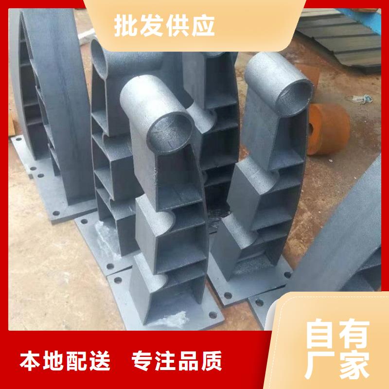不锈钢桥梁栏杆_【道路护栏】支持大批量采购