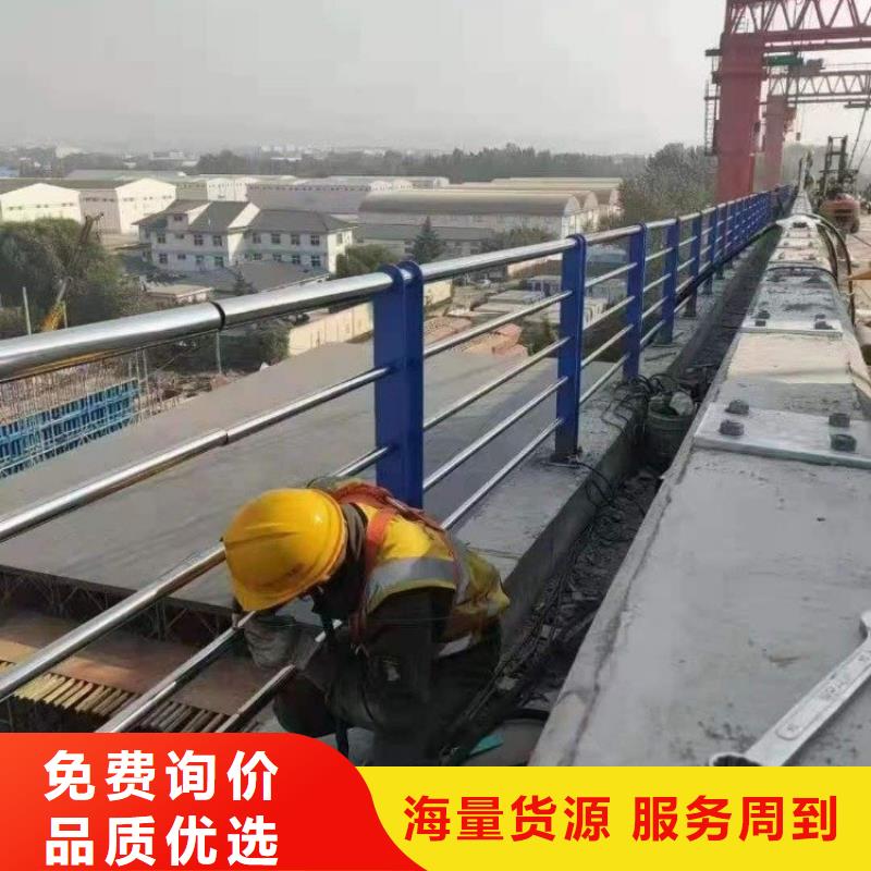 不锈钢桥梁栏杆_道路隔离栏货源直销