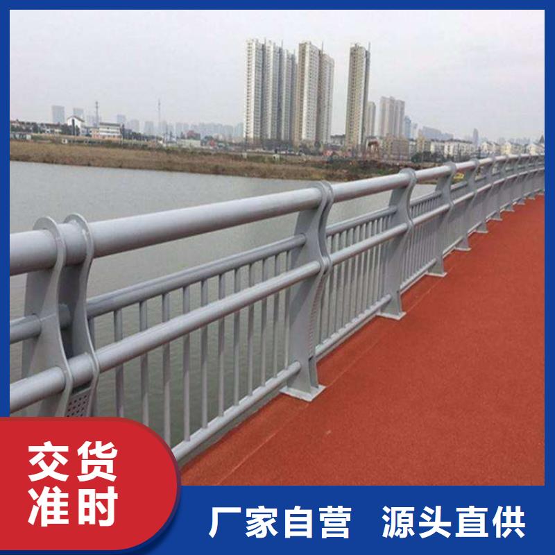 不锈钢桥梁栏杆-道路护栏精选厂家好货